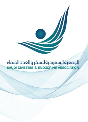 الجمعية السعودية للسكر والغدد الصماء