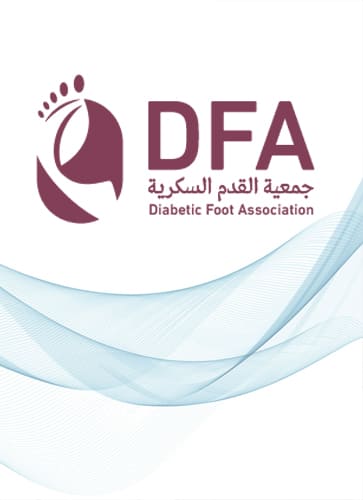 جمعية القدم السكرية